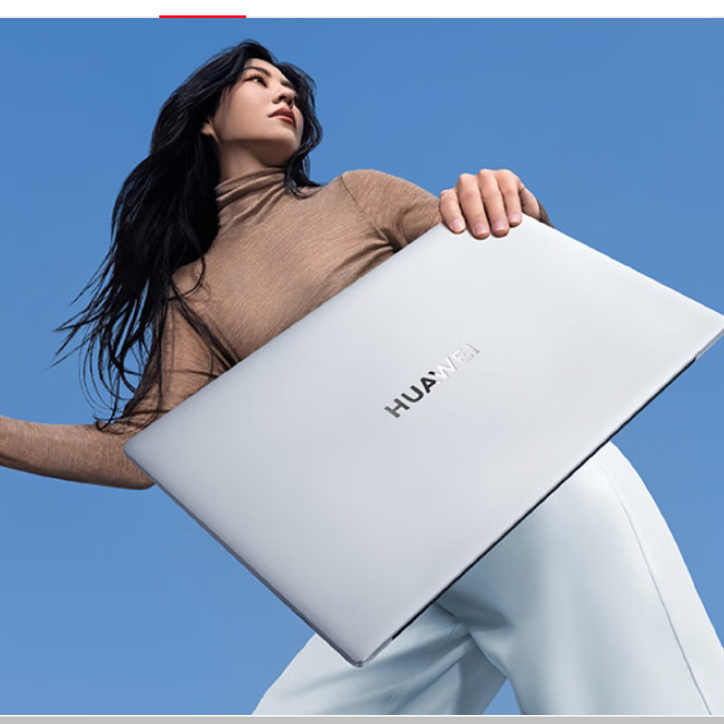 华为 HUAWEI MateBook D 16 笔记本电脑 2024款 13代酷睿 Linux i5 16G+1T 计价单位:台 华为 HUAWEI MateBook D 16 笔记本电脑 2024款 13代酷睿 Linux i5 16G+1T 计价单位:台