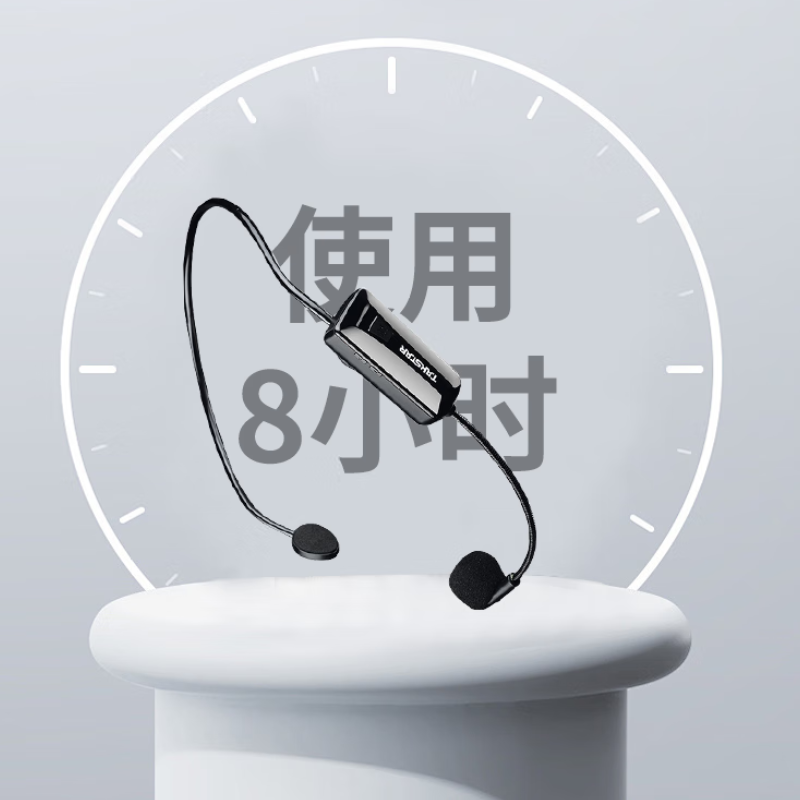 得胜 TAKSTAR SP-16P 无线头戴麦克风 红外线对频 不受限对频器随走随用（需搭配SP系列使用） 计价单位:只