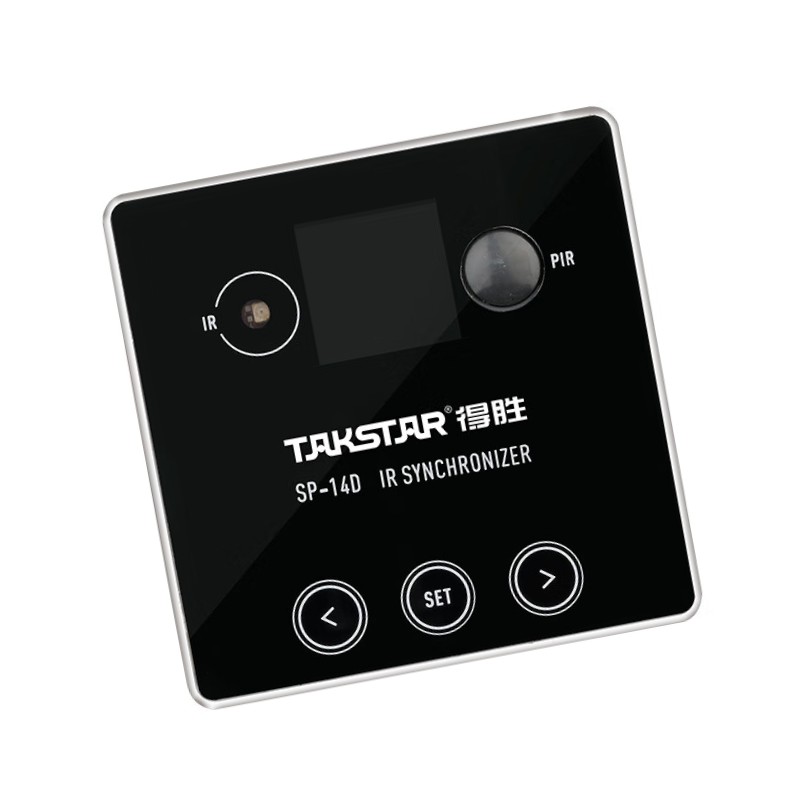 得胜 TAKSTAR SP-14D 红外对频主机 红外人体感应对频连接 不串频不干扰（需搭配SP系列产品使用） 计价单位:台