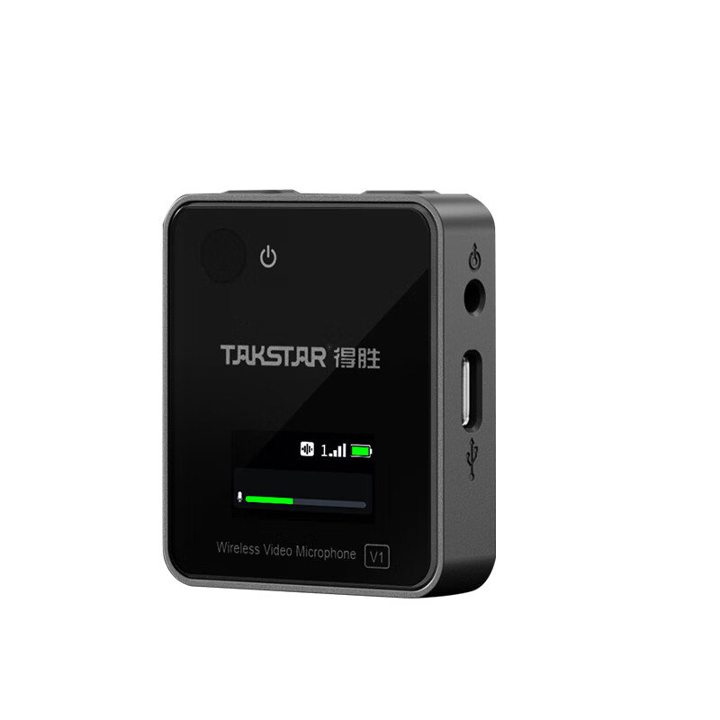 得胜 TAKSTAR V1 升级款无线领夹麦克风 双麦 显屏 50米距离 计价单位:个