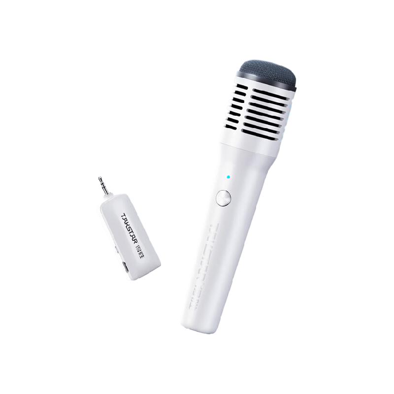 得胜 TAKSTAR HM-300W 无线手持麦克风 轻巧款 自动对频 充电版 白色 计价单位:个