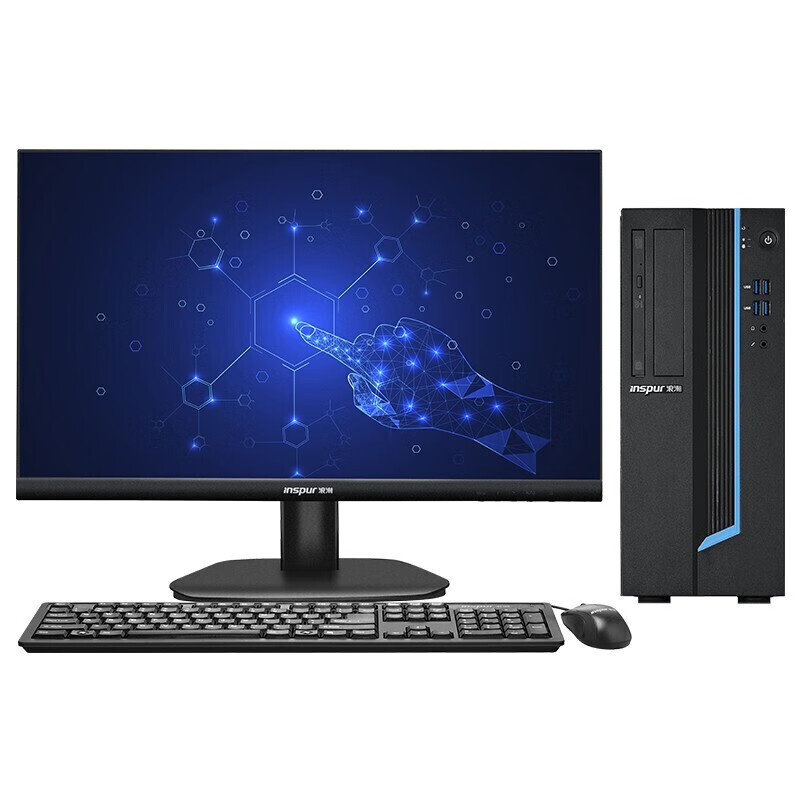 浪潮 INSPUR CE520F 台式机 飞腾D2000(8核 2.3G)/8G/256G SSD+1T机械/2G显存/光驱/键盘鼠标/13升/23.8英寸显示器 计价单位:套