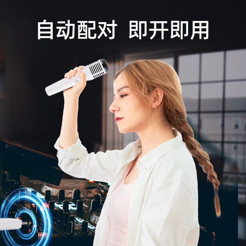 得胜 TAKSTAR HM-300W 无线手持麦克风 轻巧款 自动对频 充电版 白色 计价单位:个 得胜 TAKSTAR HM-300W 无线手持麦克风 轻巧款 自动对频 充电版 白色 计价单位:个