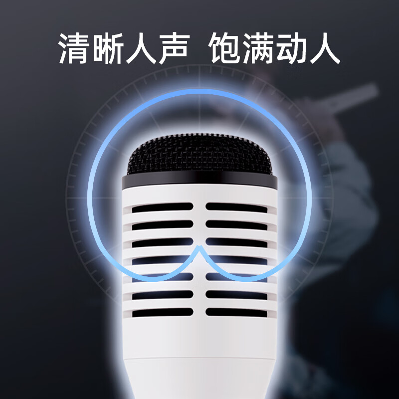 得胜 TAKSTAR HM-300W 无线手持麦克风 轻巧款 自动对频 充电版 白色 计价单位:个 得胜 TAKSTAR HM-300W 无线手持麦克风 轻巧款 自动对频 充电版 白色 计价单位:个