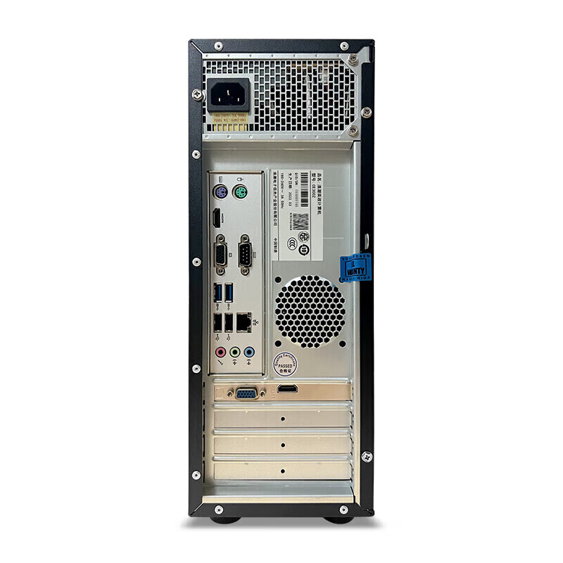 浪潮 INSPUR CE300Z 台式机 兆芯U6780A(8核 2.7G)/8G/256G SSD+1T机械/集成/光驱/键盘鼠标/17升/23.8英寸显示器 计价单位:套