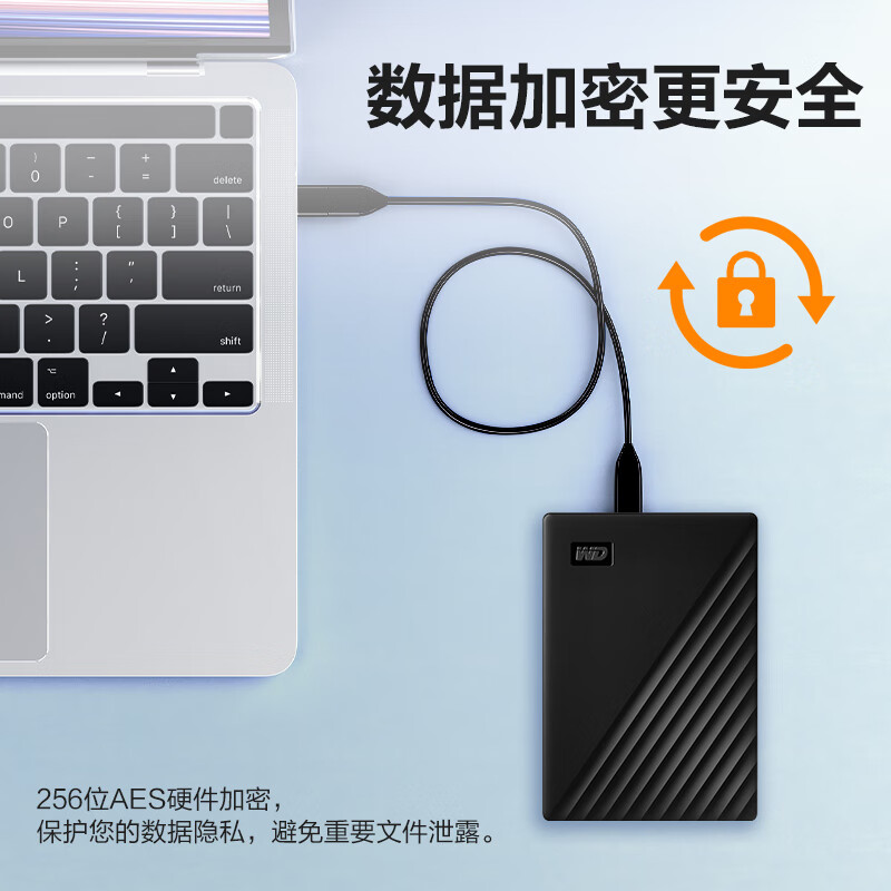 西部数据 WD 4TB 2.5英寸移动硬盘 My Passport随行版 黑色 WDBPKJ0040BBK 计价单位:个