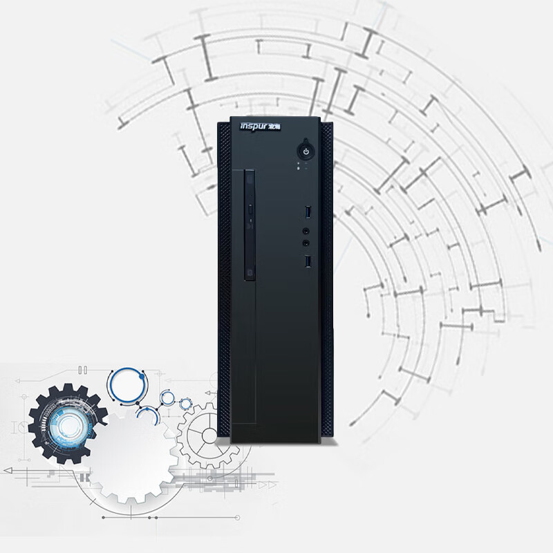 浪潮 INSPUR CE300Z 台式机 兆芯U6780A(8核 2.7G)/8G/256G SSD/1G显存/光驱/键盘鼠标/17升/23.8英寸显示器 计价单位:套