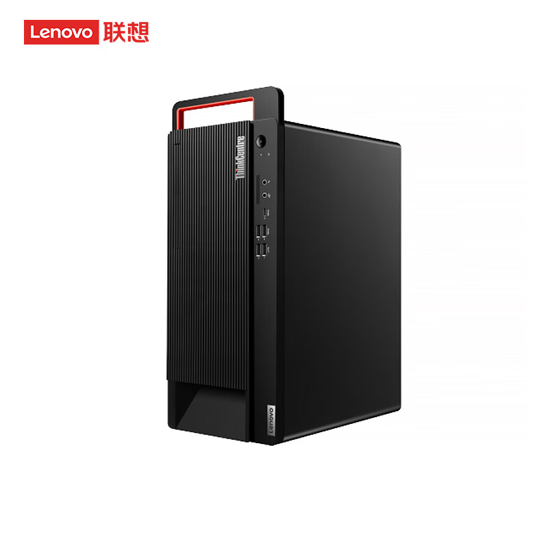 联想Thinkplus  启天M760t 台式机 i5-14500/8G/512/无光驱/300W电源/USB键鼠/OKR/ThinkCentreM 大师管理中心/Win11 home/23.8 计价单位:套