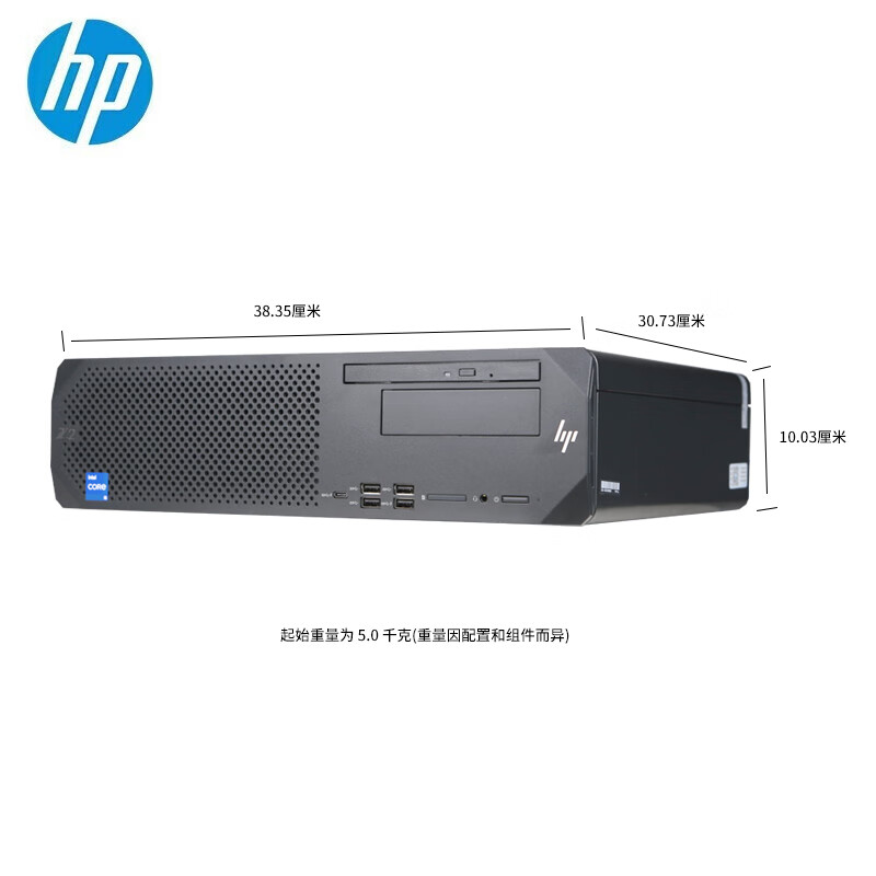 惠普 HP Z2 SFF G9 工作站纤小型台式主机14代酷睿I5-14500 14核/16G DDR5/512GSSD+1TB/T400-4G显卡 计价单位:台 惠普 HP Z2 SFF G9 工作站纤小型台式主机14代酷睿I5-14500 14核/16G DDR5/512GSSD+1TB/T400-4G显卡 计价单位:台