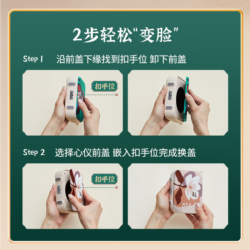 得胜 TAKSTAR E30W 无线小蜜蜂扩音器 40米+屏显+快充 柔月白 计价单位:套