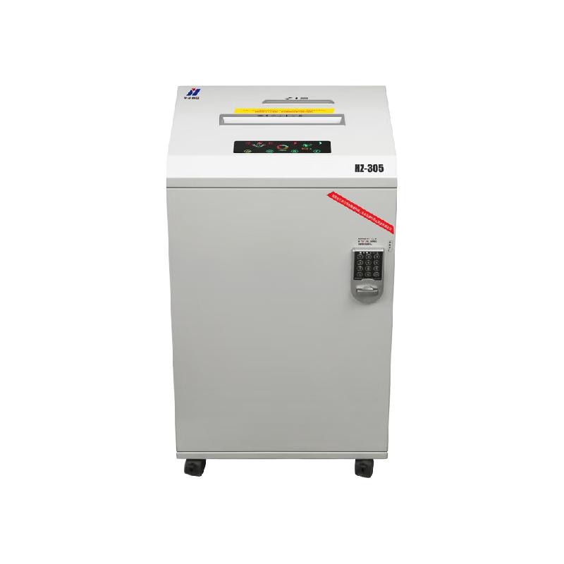 华中创世  HZ-305 多功能保密纸张光盘粉碎机 1级保密碎纸+2级存储介质 计价单位:台