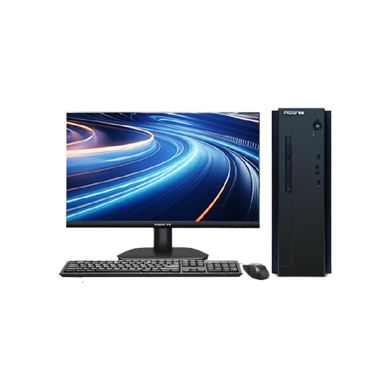 浪潮 INSPUR CE300Z 台式机 兆芯U6780A(8核 2.7G)/8G/256G SSD/1G显存/光驱/键盘鼠标/17升/23.8英寸显示器 计价单位:套
