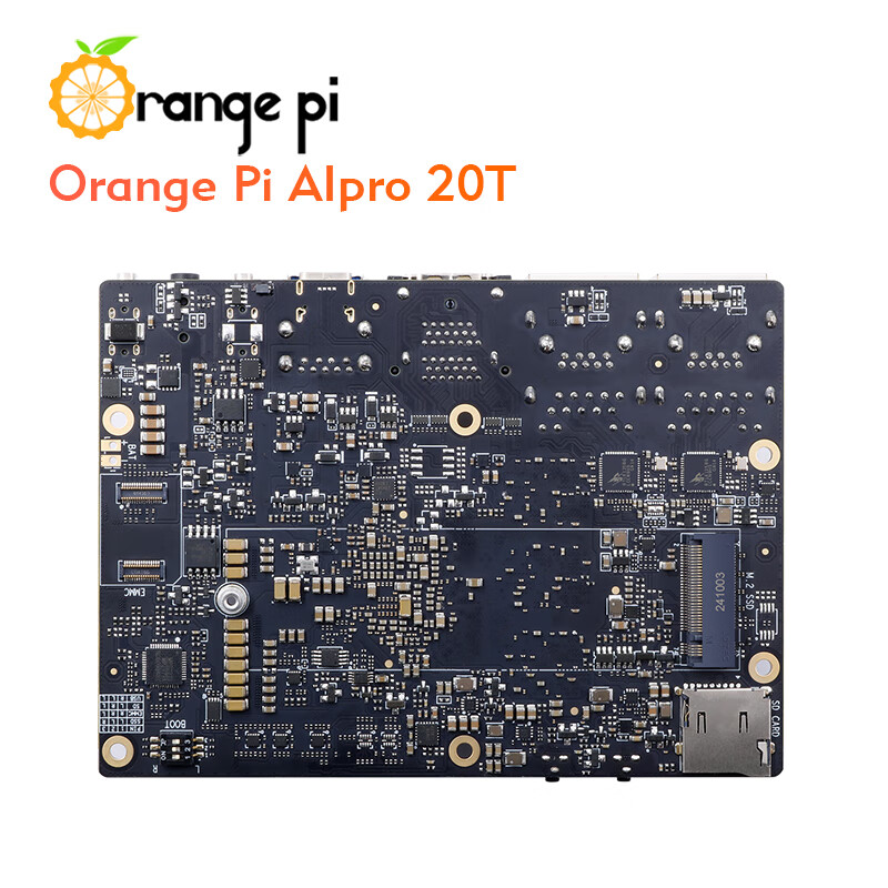 香橙派  AIpro 24G（20T） 视频处理单元 开发板 主板+风扇+外壳+电源+内存 计价单位:套