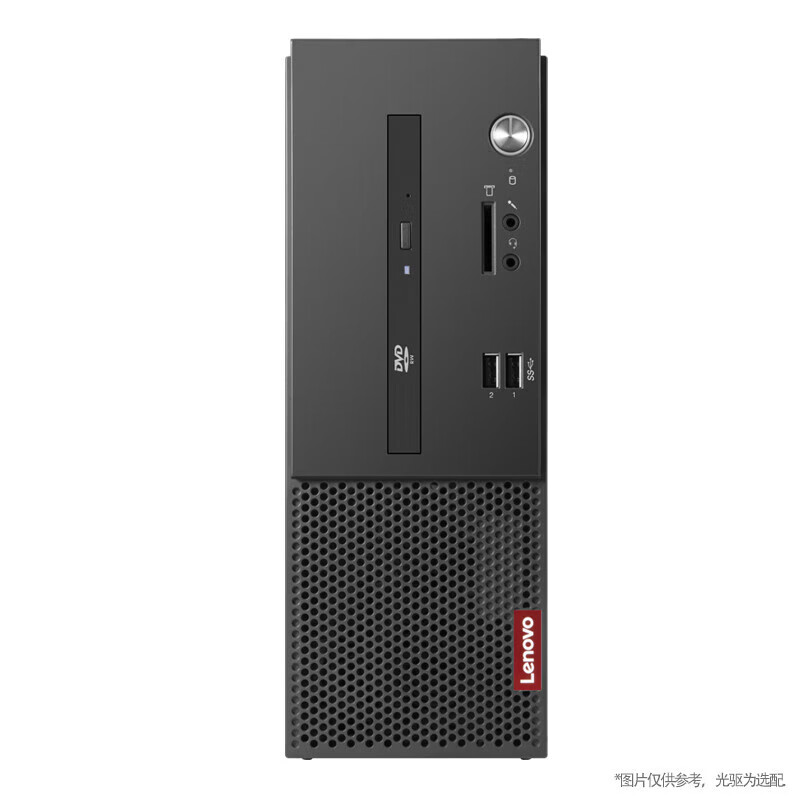 联想 Lenovo 启天M450C 台式机 I5-12400/8GB/512G/键鼠/云教室/Win11 home/7.4L/23.8 计价单位:套 联想 Lenovo 启天M450C 台式机 I5-12400/8GB/512G/键鼠/云教室/Win11 home/7.4L/23.8 计价单位:套