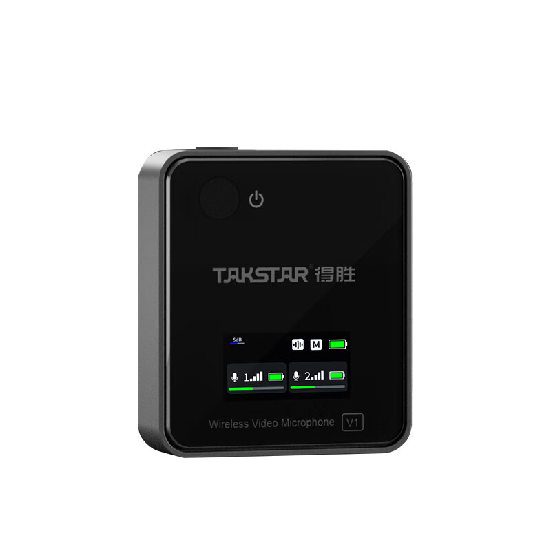 得胜 TAKSTAR V1 升级款无线领夹麦克风 双麦 显屏 50米距离 计价单位:个
