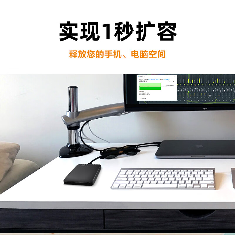 西部数据 WD 5TB 2.5寸移动硬盘 USB3.0 Elements新元素  WDBU6Y0050BBK黑 计价单位:个