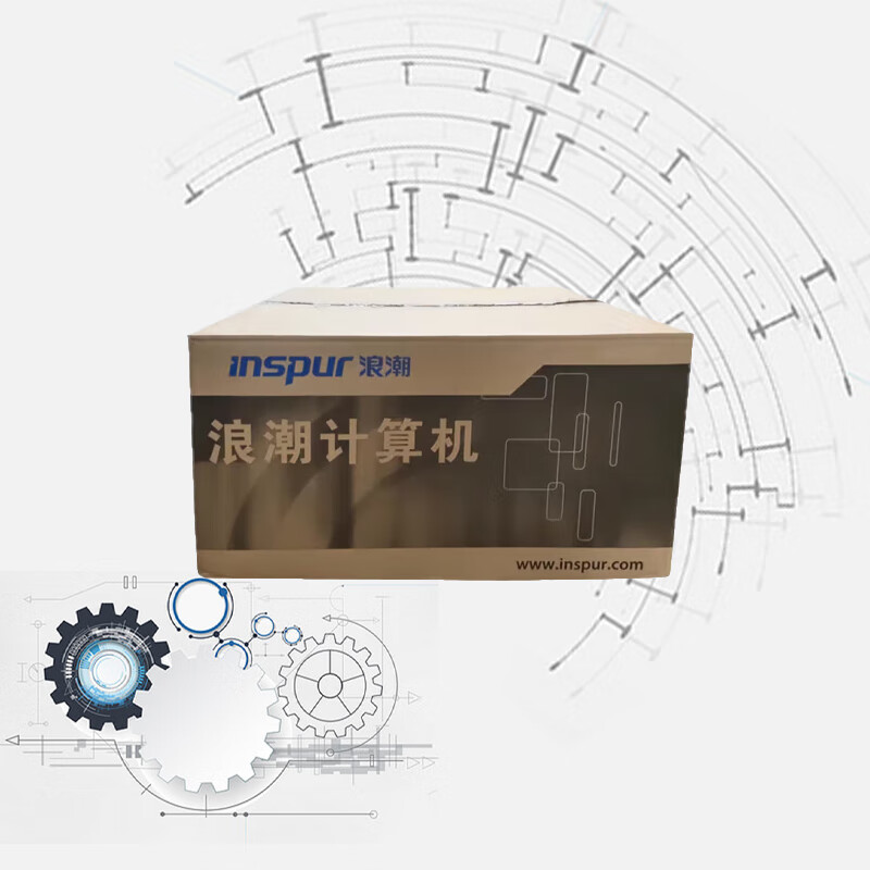 浪潮 INSPUR CE300Z 台式机 兆芯U6780A(8核 2.7G)/8G/256G SSD/1G显存/光驱/键盘鼠标/17升/23.8英寸显示器 计价单位:套