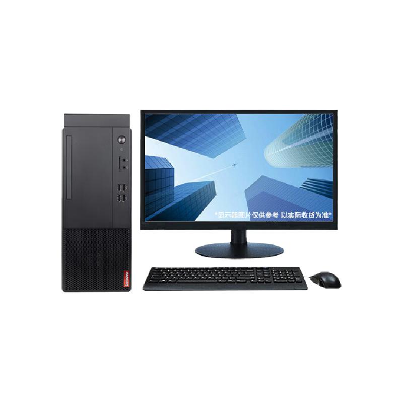 联想 Lenovo 启天M760 台式机 i5-14400 16G 512G 集显 无光驱 Windows 11 Home 64/23.8 计价单位:套