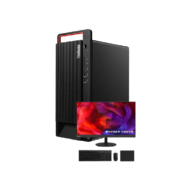 联想Thinkplus  启天M760t 台式机 i5-14500/8G/512/无光驱/300W电源/USB键鼠/OKR/ThinkCentreM 大师管理中心/Win11 home/23.8 计价单位:套