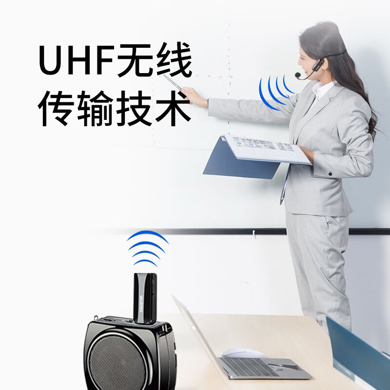 得胜 TAKSTAR HM-200W 小蜜蜂无线UHF头戴麦克风 屏显版 米黄色 无线40米 计价单位:个