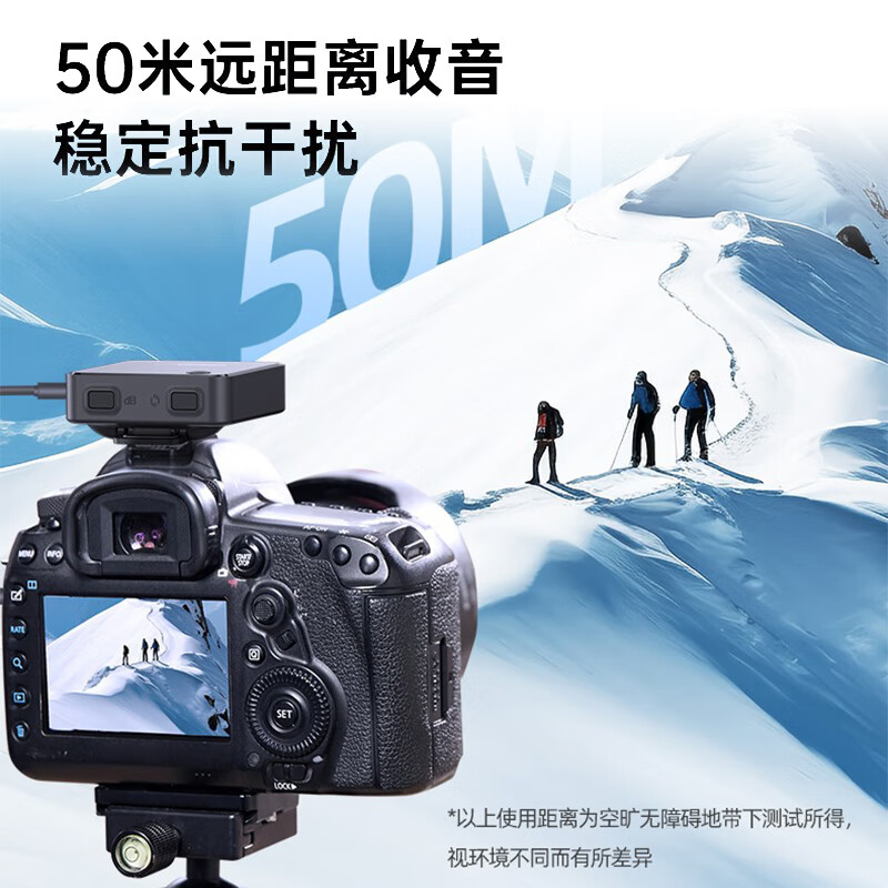 得胜 TAKSTAR V1 升级款无线领夹麦克风 双麦 显屏 50米距离 计价单位:个