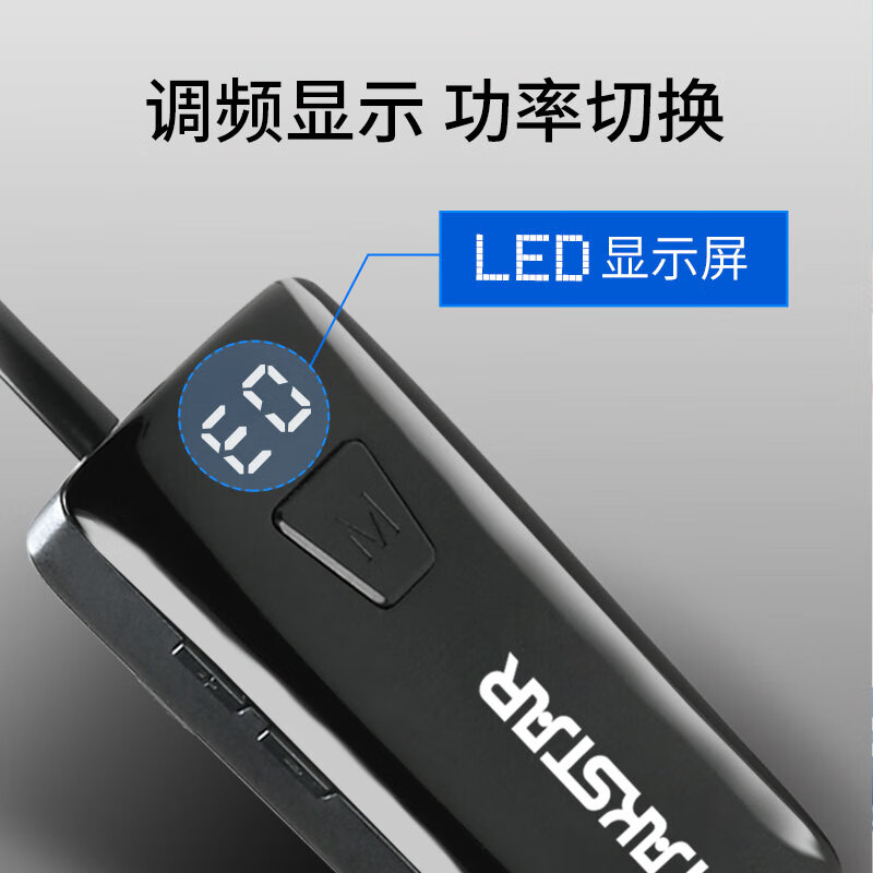 得胜 TAKSTAR HM-200W 小蜜蜂无线UHF头戴麦克风 屏显版 米黄色 无线40米 计价单位:个