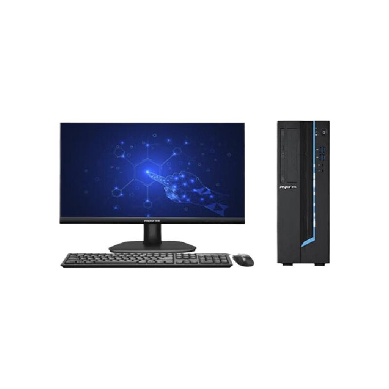 浪潮 INSPUR CE520F 台式机 飞腾D2000(8核 2.3G)/8G/256G SSD/1G显存/光驱/键盘鼠标/13升/23.8英寸显示器 计价单位:套