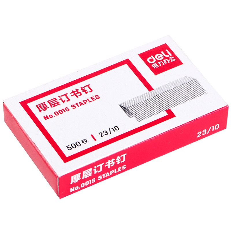 得力 deli 0015 订书钉加厚 厚层订书针 单盒 23/10 60页 计价单位:盒