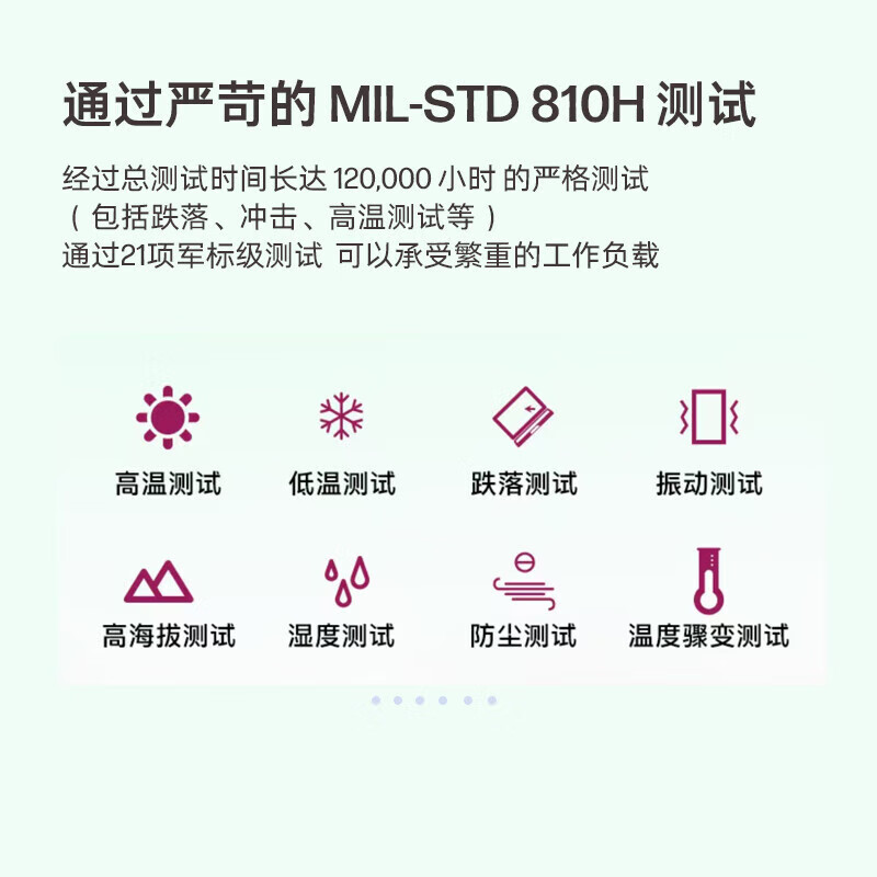 惠普 HP ZBook Fury 16 G11 移动工作站高性能设计笔记本 16英寸i7-14700HX/32G/1T/RTX 1000 Ada 6G/Win11H 计价单位:台