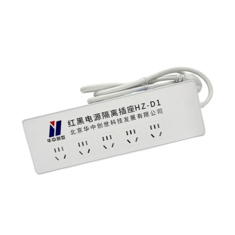 华中创世  HZ-D1 红黑电源插座-5孔1.5米 计价单位:个
