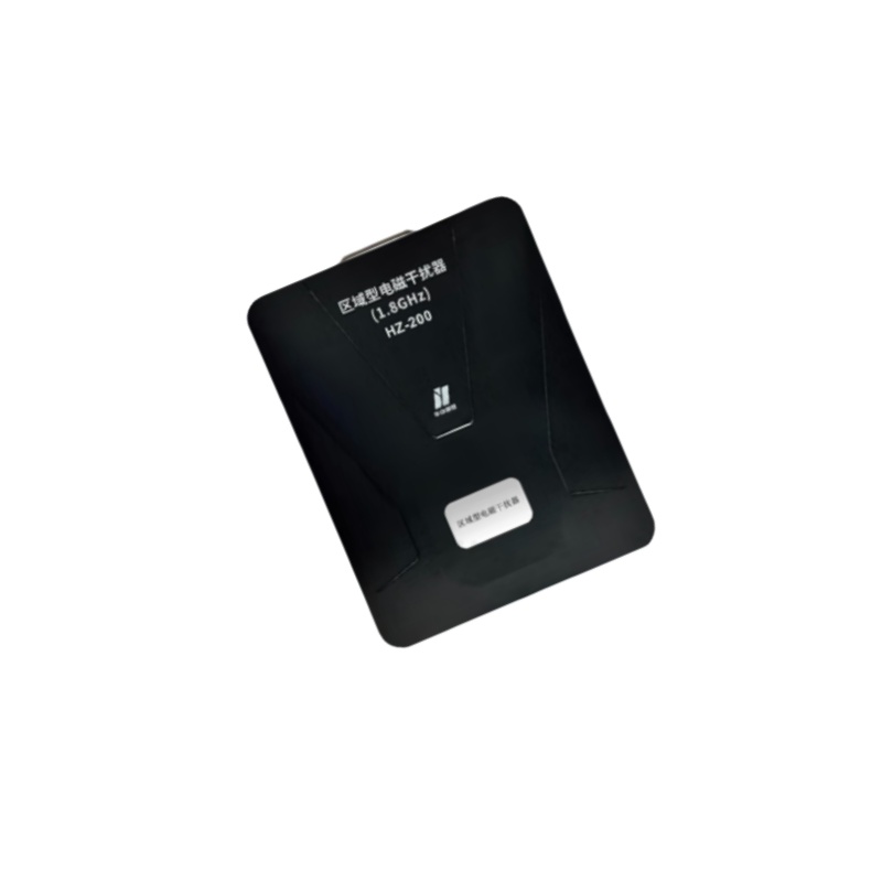 华中创世  HZ-200 区域型电磁干扰器 计价单位:台