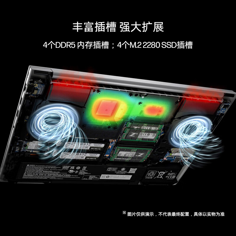惠普 HP ZBook Fury 16 G11 移动图形工作站 16英寸i9-13950HX/128G/2TSSD/RTX 5000 Ada 16G/4K屏120Hz 计价单位:台 惠普 HP ZBook Fury 16 G11 移动图形工作站 16英寸i9-13950HX/128G/2TSSD/RTX 5000 Ada 16G/4K屏120Hz 计价单位:台