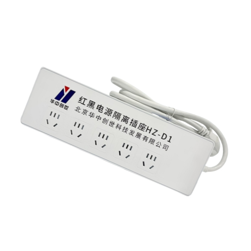 华中创世  HZ-D1 红黑电源插座-5孔1.5米 计价单位:个