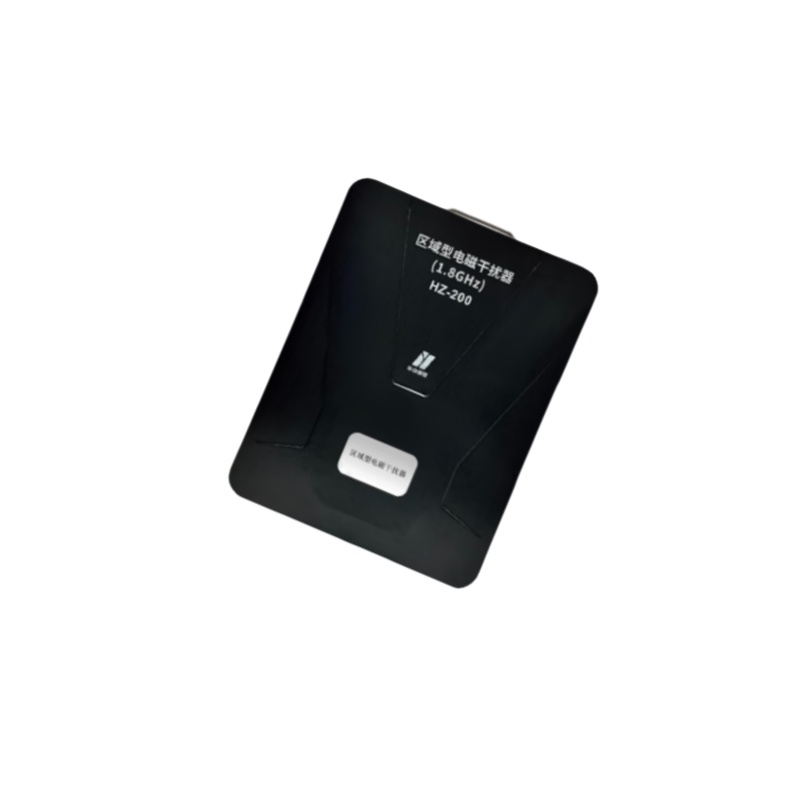 华中创世  HZ-200 区域型电磁干扰器 计价单位:台
