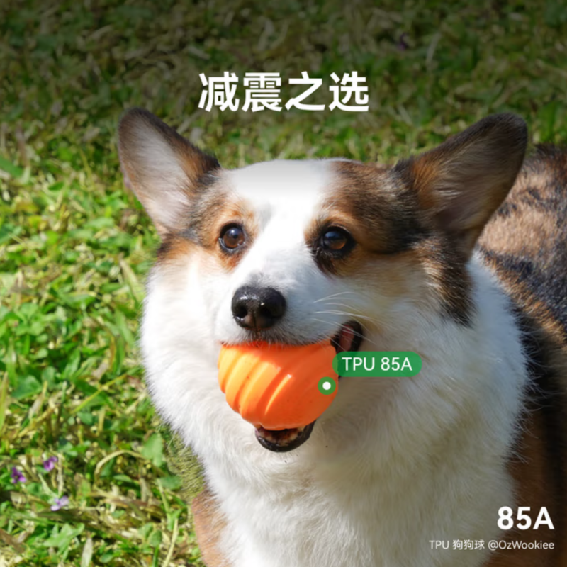 拓竹 51103 3D打印耗材 净重1kg bambulab 90A 黑色 含料盘 计价单位:个 拓竹 51103 3D打印耗材 净重1kg bambulab 90A 黑色 含料盘 计价单位:个