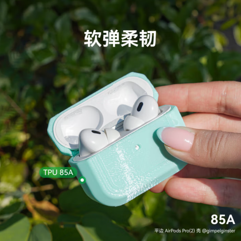 拓竹 51103 3D打印耗材 净重1kg bambulab 90A 黑色 含料盘 计价单位:个 拓竹 51103 3D打印耗材 净重1kg bambulab 90A 黑色 含料盘 计价单位:个
