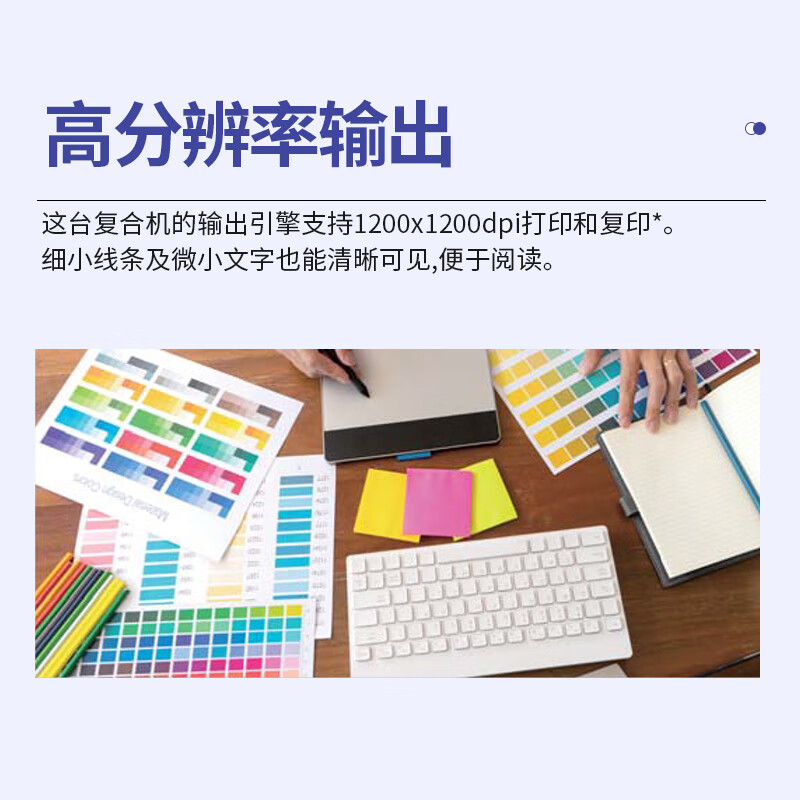 夏普  SF-S266RC A3彩色多功能数码复合机 打印机复印扫描办公一体机 标配双面输稿器 单纸盒 计价单位:台