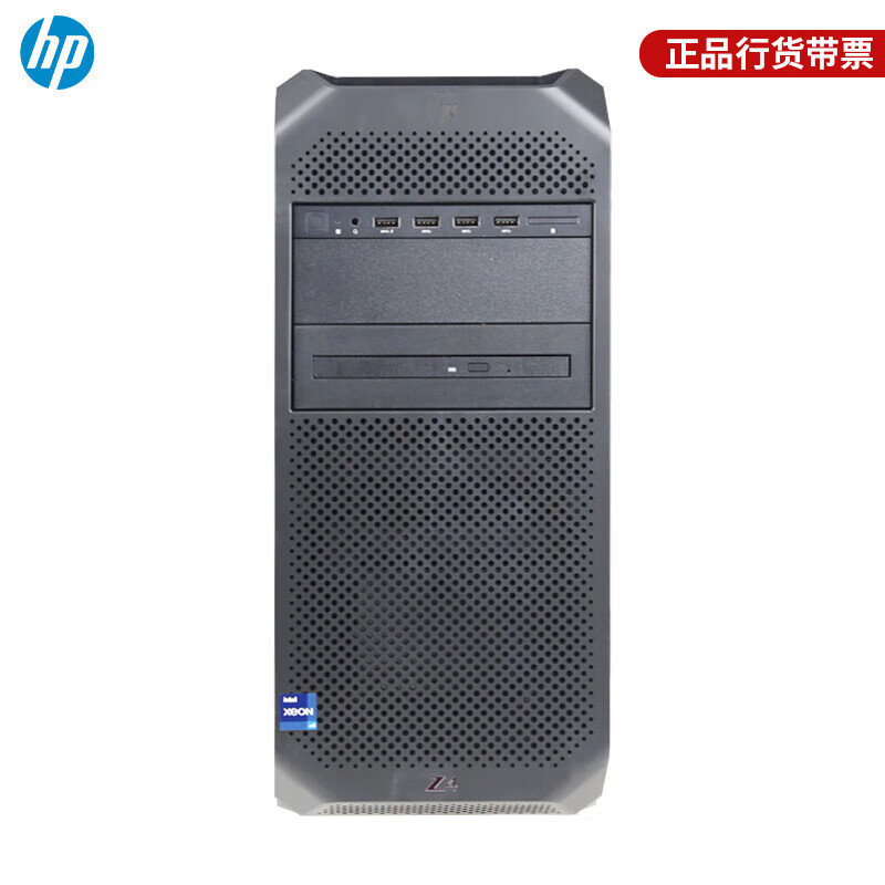 惠普 HP Z4G5 塔式图形工作站主机（至强W5-2445 10核3.1G/64GB ECC/1TB SSD+2TB/A4000 16G/DVDRW） 计价单位:台