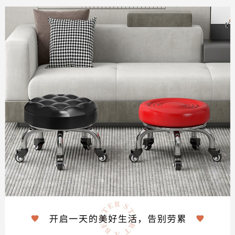 茶花 CHAHUA 21*40cm 家用滑轮矮凳黑色 带滑轮 计价单位:个