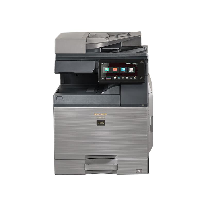 夏普  SF-S316RC A3彩色多功能数码复合机 打印机复印扫描办公一体机 标配双面输稿器 单纸盒 计价单位:台