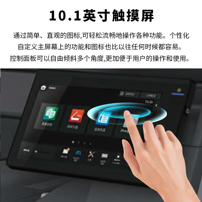 夏普  SF-S362R A3A4黑白多功能数码复合机 标配双面输稿器 单纸盒 计价单位:台