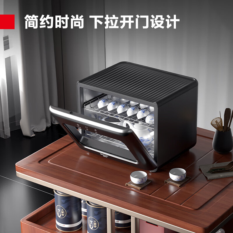 德玛仕  XDZ28D-2 茶杯消毒柜 5A级办公室用 放16个杯子 计价单位:台
