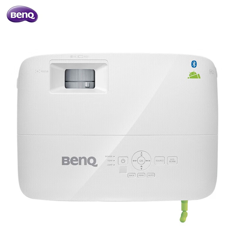 明基 Mingji E7010 无线投影仪 4200流明 手机投屏 支持侧投 计价单位:台 明基 Mingji E7010 无线投影仪 4200流明 手机投屏 支持侧投 计价单位:台