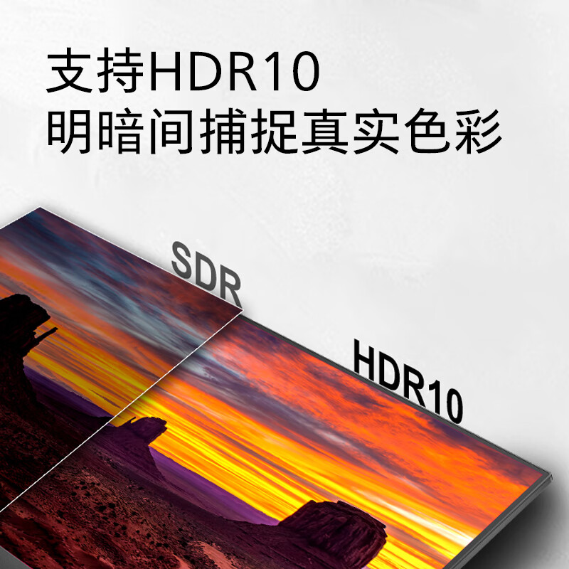 飞利浦 PHILIPS 275S9LRB 显示器 27英寸 2K高清  100Hz高刷 HDR TUV低蓝光护眼 旋转升降 计价单位:台