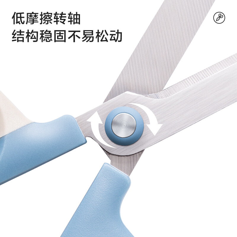 纽赛 NUSIGN NS056 小号弧形剪刀 蓝色 计价单位:把 纽赛 NUSIGN NS056 小号弧形剪刀 蓝色 计价单位:把