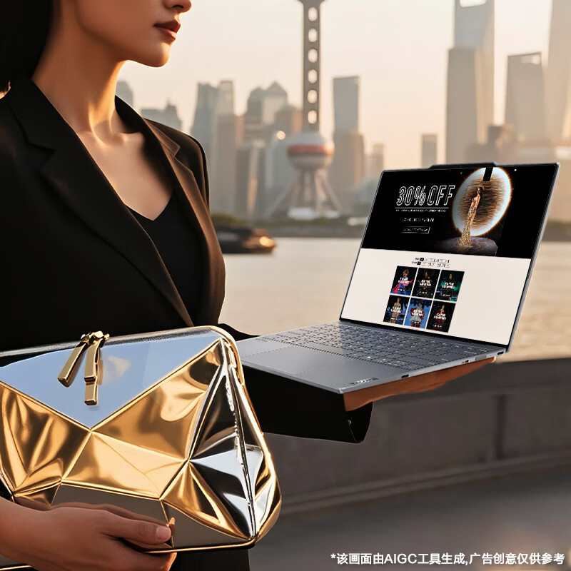 Thinkpad  ThinkBook X 笔记本电脑 2025酷睿Ultra5 13.5英寸 32G 1T 2.8K 225H 120Hz 计价单位:台 Thinkpad  ThinkBook X 笔记本电脑 2025酷睿Ultra5 13.5英寸 32G 1T 2.8K 225H 120Hz 计价单位:台