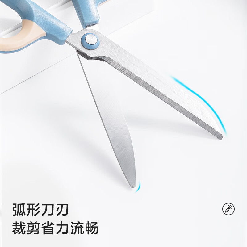 纽赛 NUSIGN NS056 小号弧形剪刀 蓝色 计价单位:把 纽赛 NUSIGN NS056 小号弧形剪刀 蓝色 计价单位:把