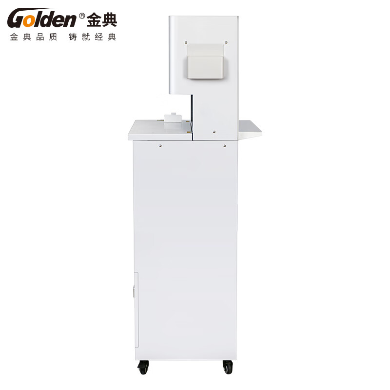 金典  GD-N5816 装订机 全自动档案线装机 计价单位:台