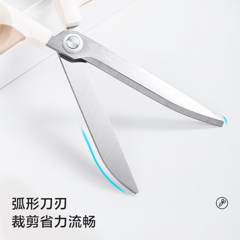纽赛 NUSIGN NS056 小号弧形剪刀 白色 计价单位:把