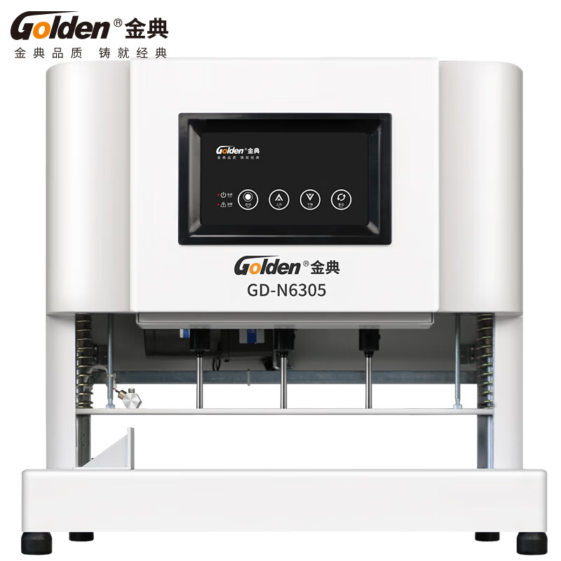 金典  GD-N6305 三孔打孔机 带穿线台 计价单位:套